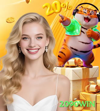 2090win Gold Latest v3.9.0 Screenshot 2