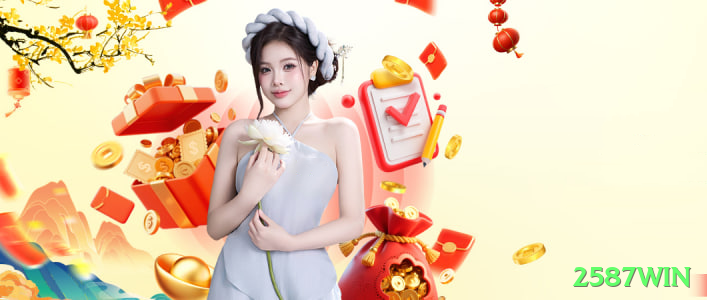 2587win Live VIP Screenshot 2