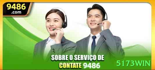 5173win Game Champion v3.6.9 Screenshot 2