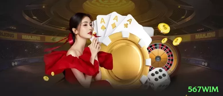 567wim Max - Free Download Screenshot 2