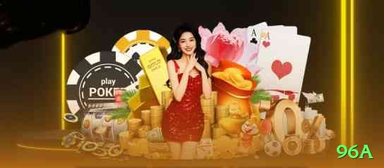 96a Mobile Max Screenshot 1