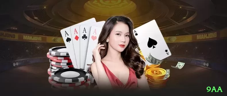 9aa Elite - Free Download Screenshot 1