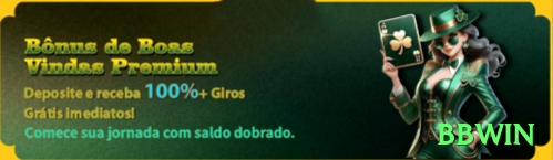 bbwin - VIP Edition v4.8.6 Screenshot 1