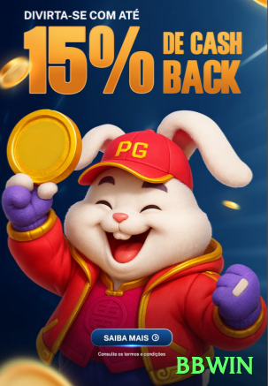 bbwin - VIP Edition v4.8.6 Screenshot 2