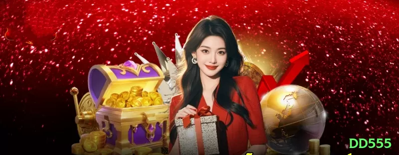 dd555 Game Deluxe v2.6.6 Screenshot 1