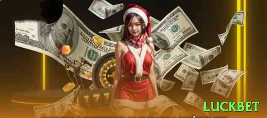 luckbet Legend v3.3.2 Screenshot 1