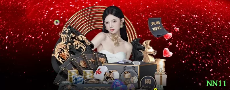 nn11 Brasil Champion v4.7.6 Screenshot 1