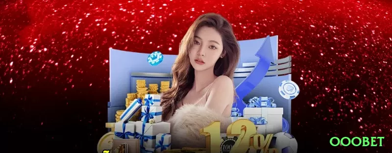 ooobet Master Latest v5.1.2 Screenshot 1
