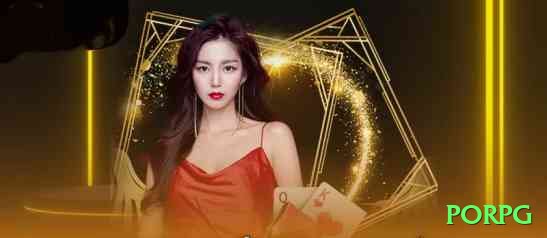 porpg - Gold Edition v1.3.4 Screenshot 1