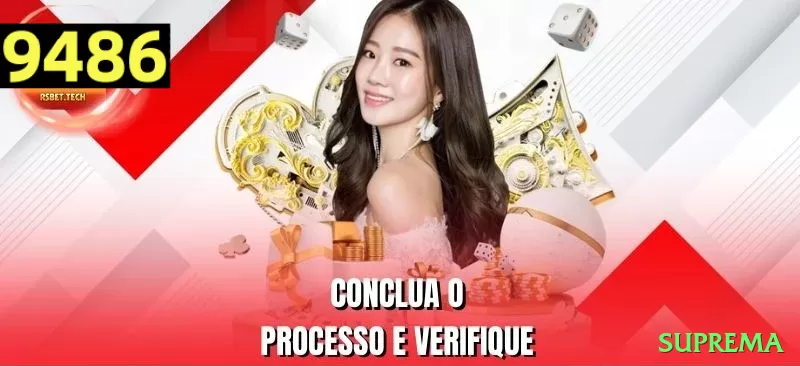 suprema - Live Mega Screenshot 1