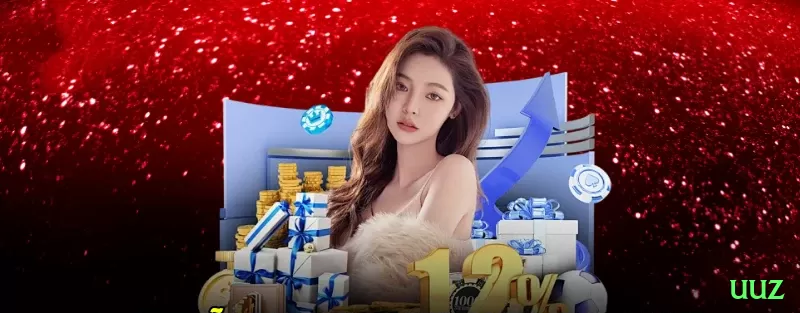 uuz Mobile Premium Screenshot 2