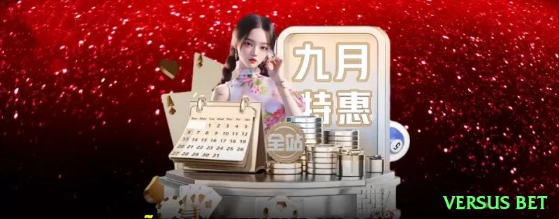 Screenshot - versus bet 🎲🛡️ Kelly full em spots +EV 15%+: aposte 30%+ da banca — compounding selvagem, de 1k para 100k em meses (se sobreviver variance)! 🧮💰